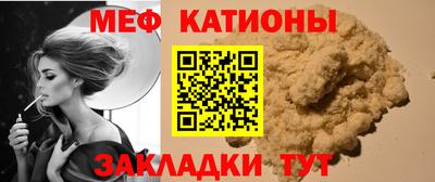 стаф Будённовск