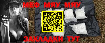 дурь Бузулук