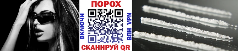 Первитин витя  Выкса 