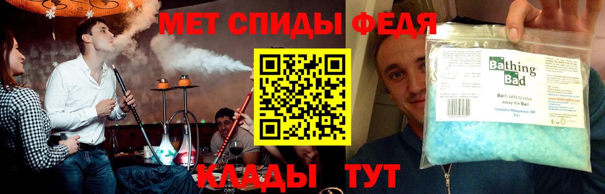 ГАШИШ Выкса