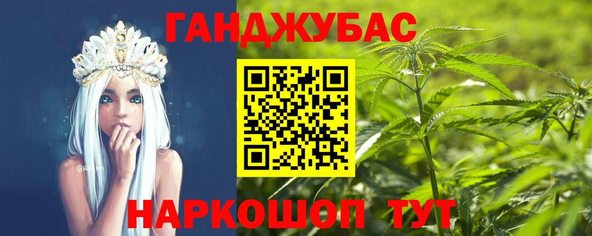 Канабис гибрид  МАРИХУАНА индика  Выкса  МАРИХУАНА гибрид  Вход с VPN 